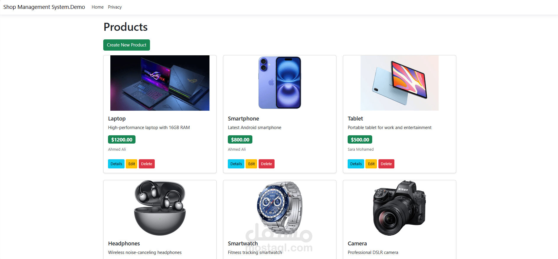 ٍShop Management System