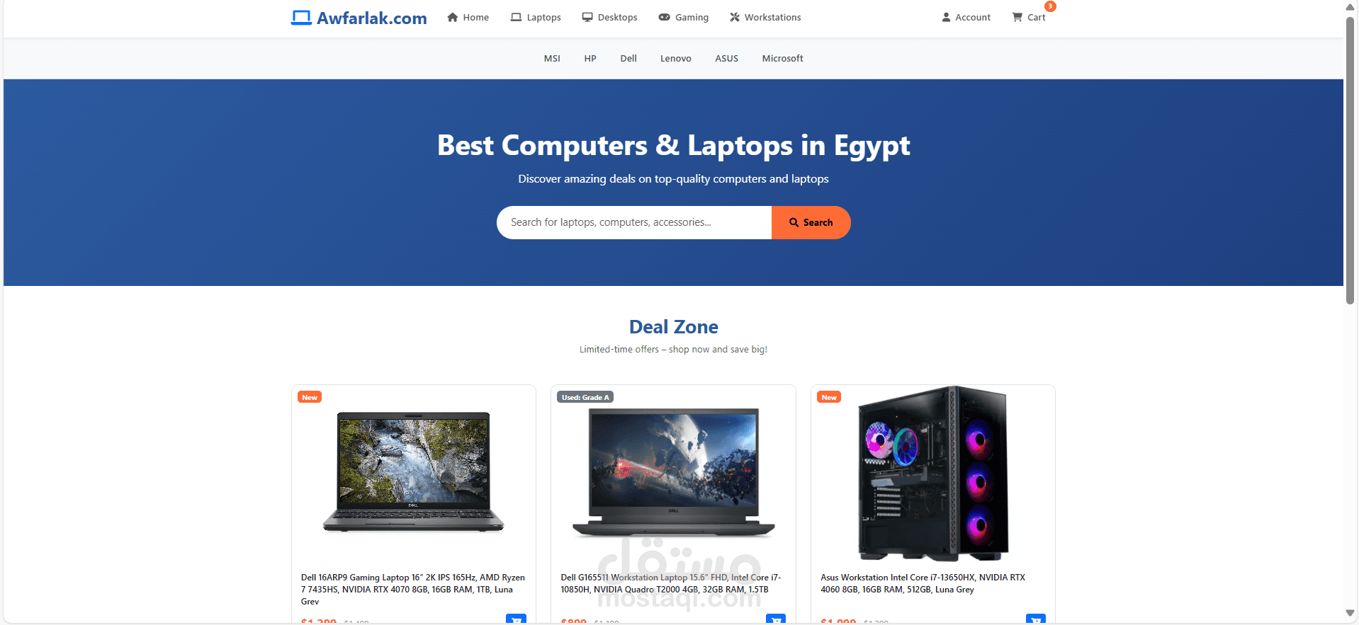 واجهة مستخدم لمتجر الكتروني باستخدام bootstrap