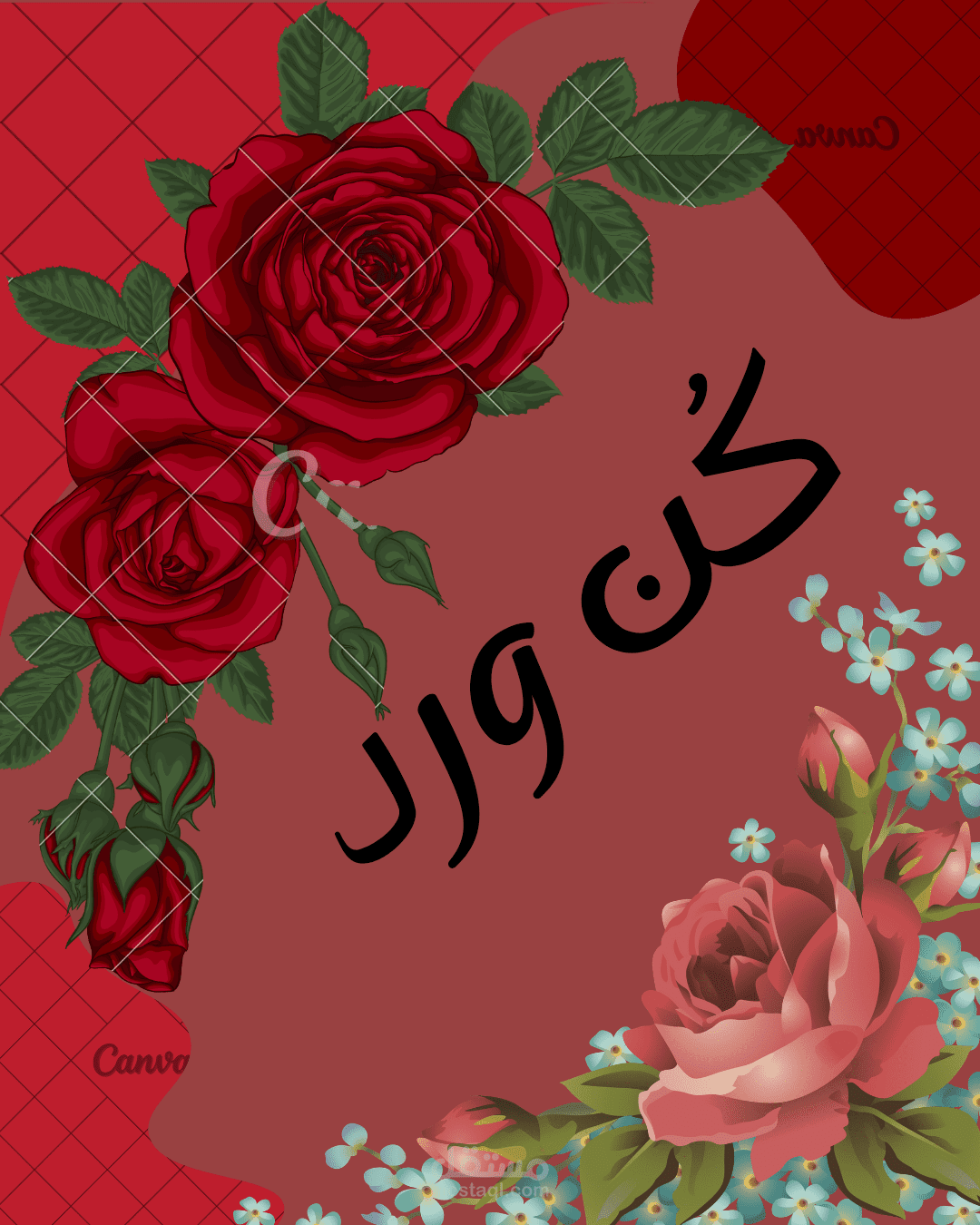 تصميمات سوشيال ميديا للمنتجات المجمدة