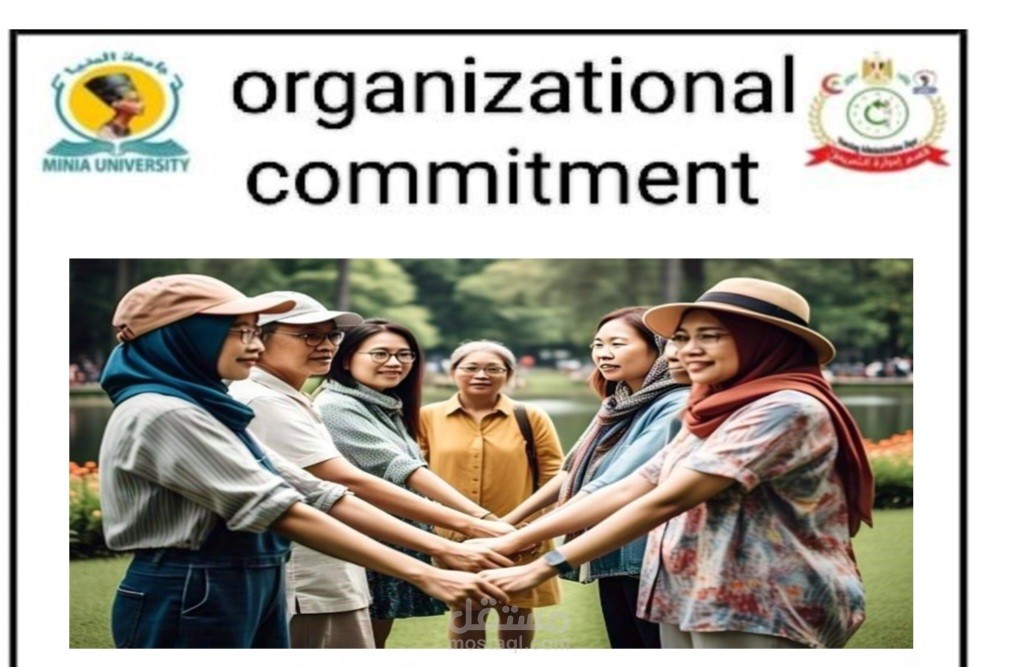 Research (organizational commitment)