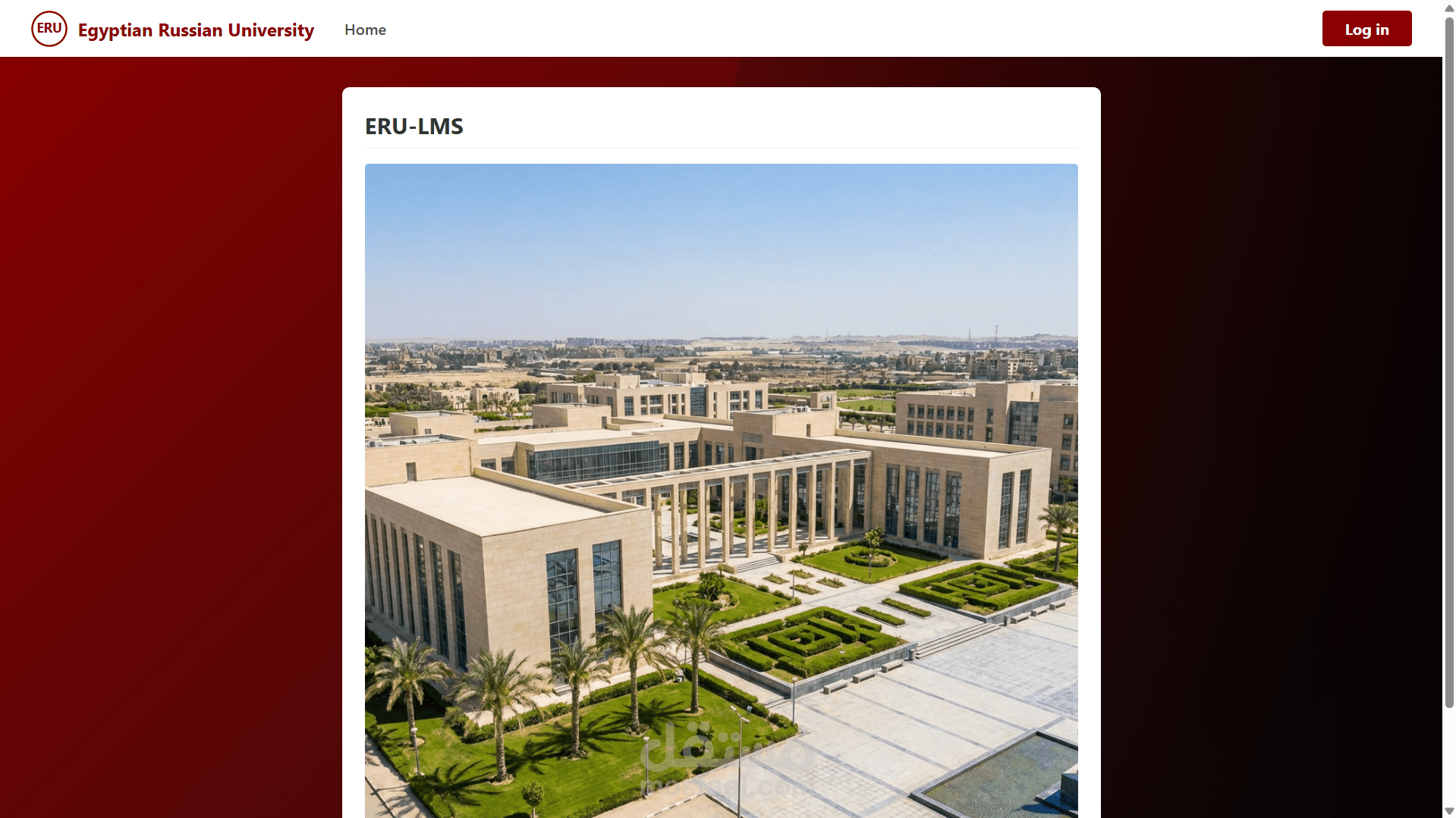 ويبسايت جامعه