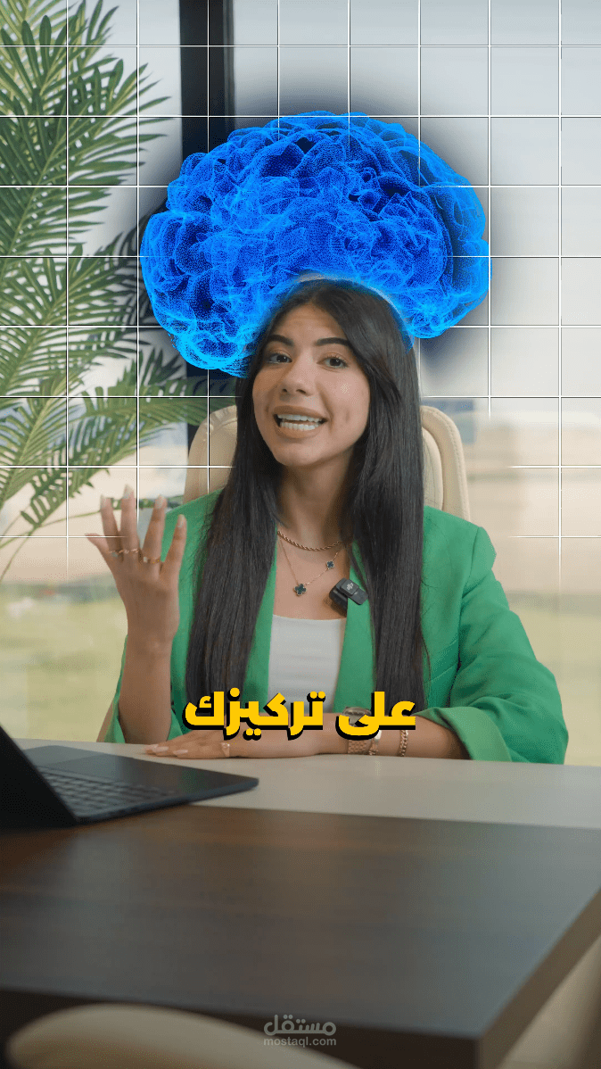 ريل مونتاج وموشن جرفك لشركه ماك وود
