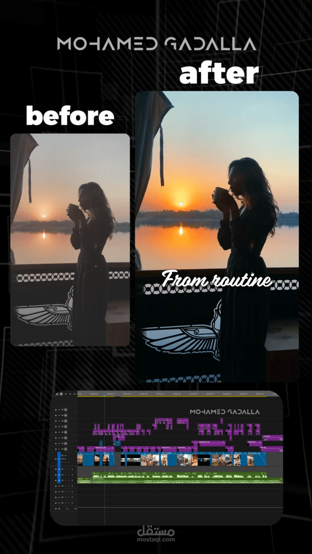 إزاي بعمل فيديو Reel احترافي – خطوة بخطوة ?