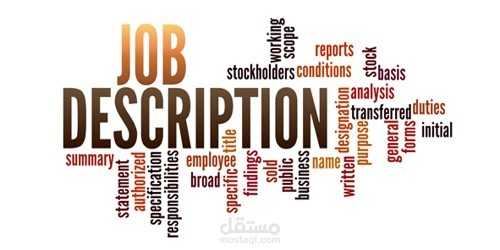 كتابه Job Descriptions بطريقه smart