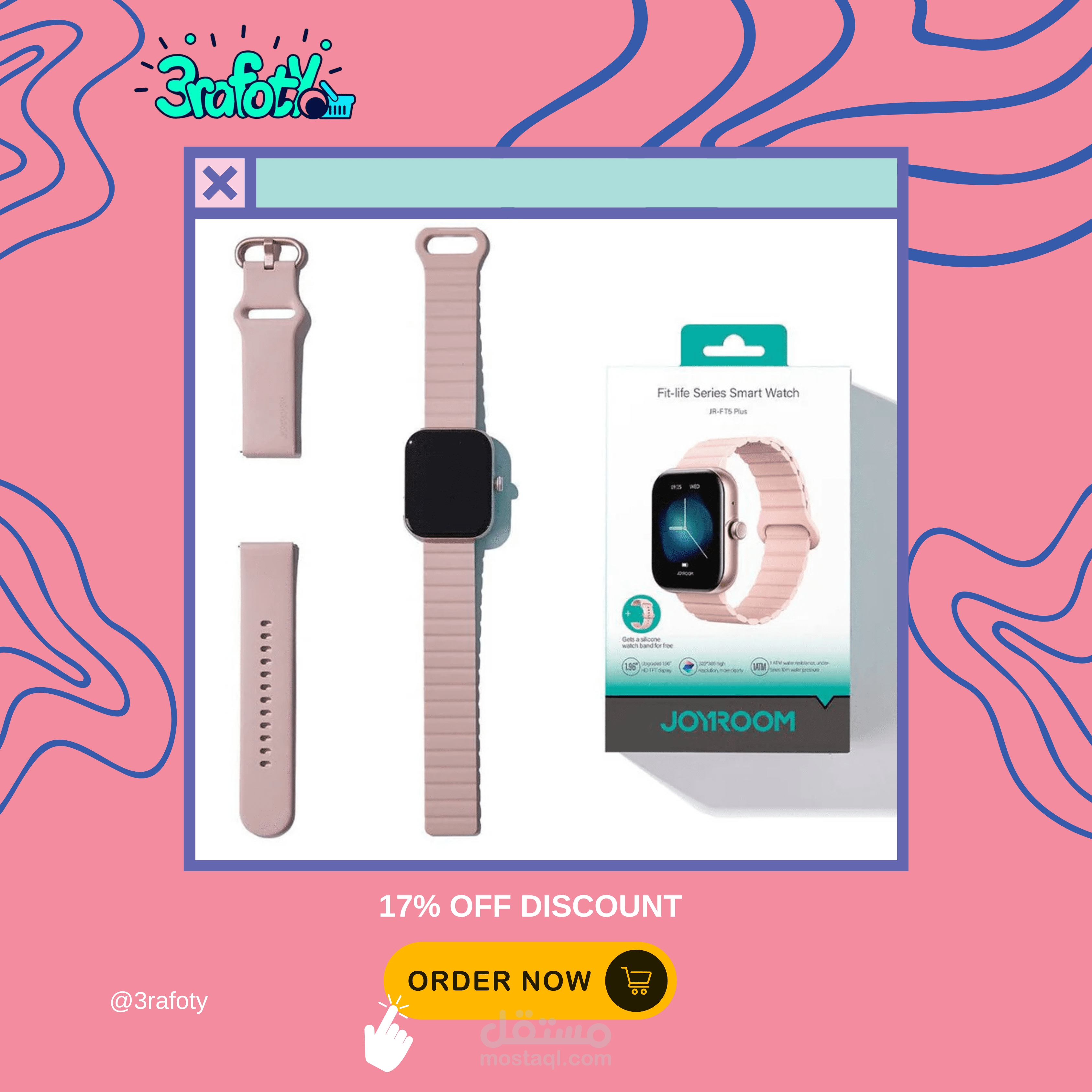 تصميم إعلان سوشيال ميديا لساعة ذكية JOYROOM JR-FT5 Plus