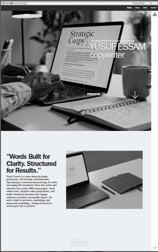 ليست كل النصوص تبيع — هذا ما يصنع الفرق