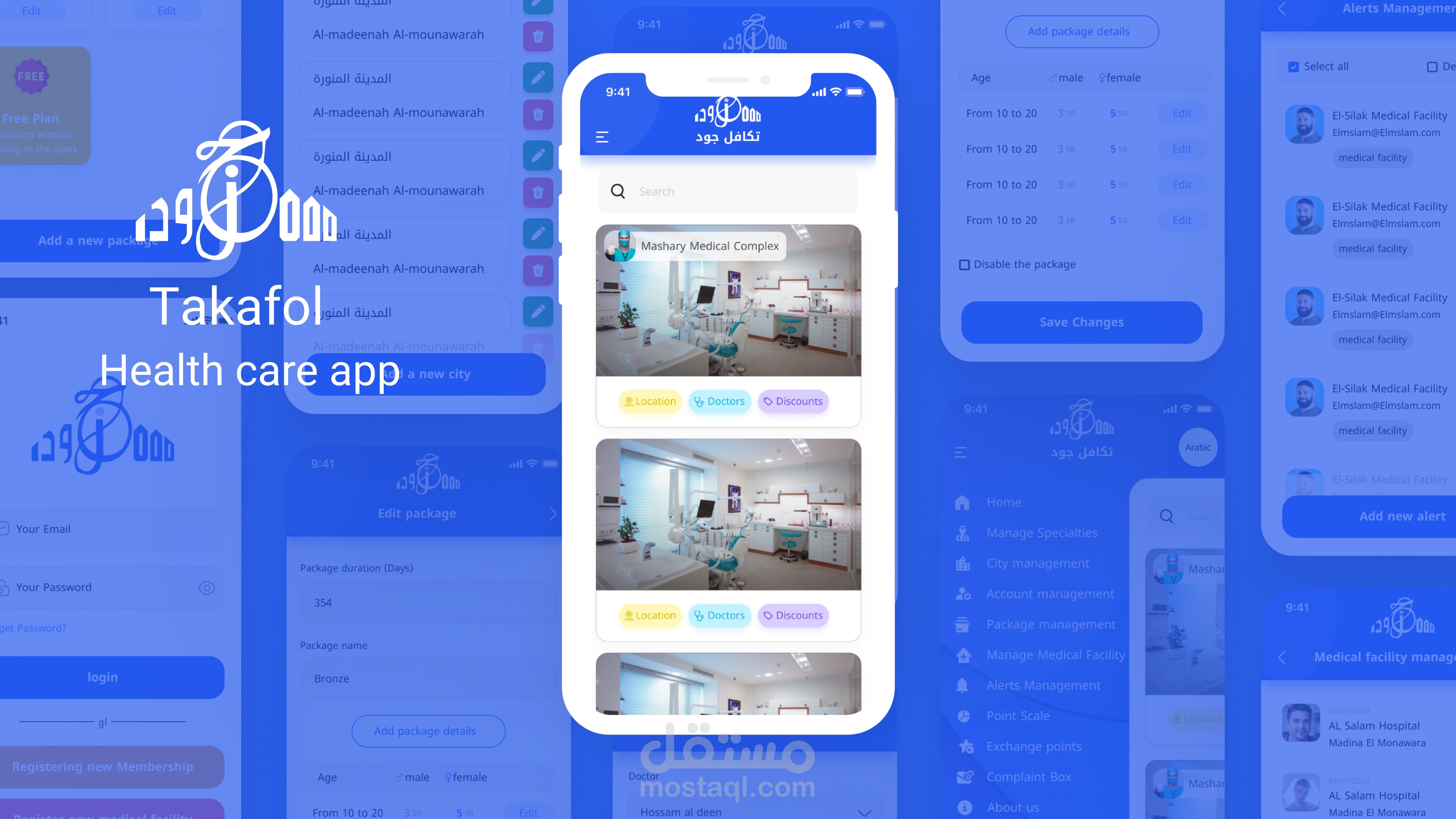 Takol App