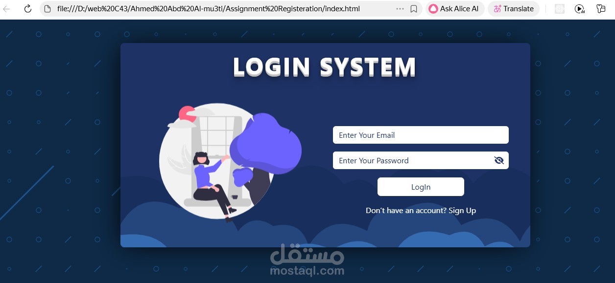 تصميم صفحات ويب