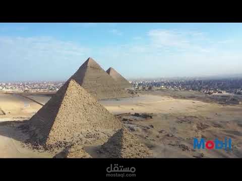 اعلان تجريبي غير رسمي لزيت موبيل