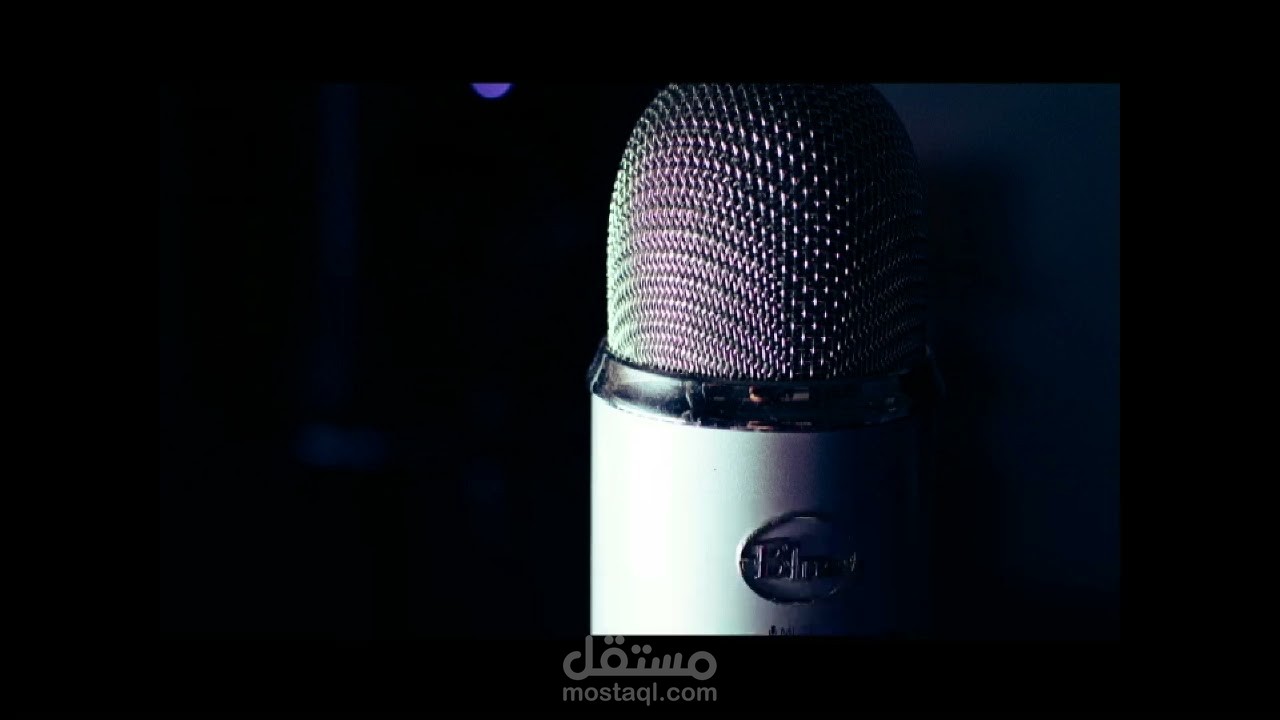 تعليق صوتي تجريبي غير رسمي IVR