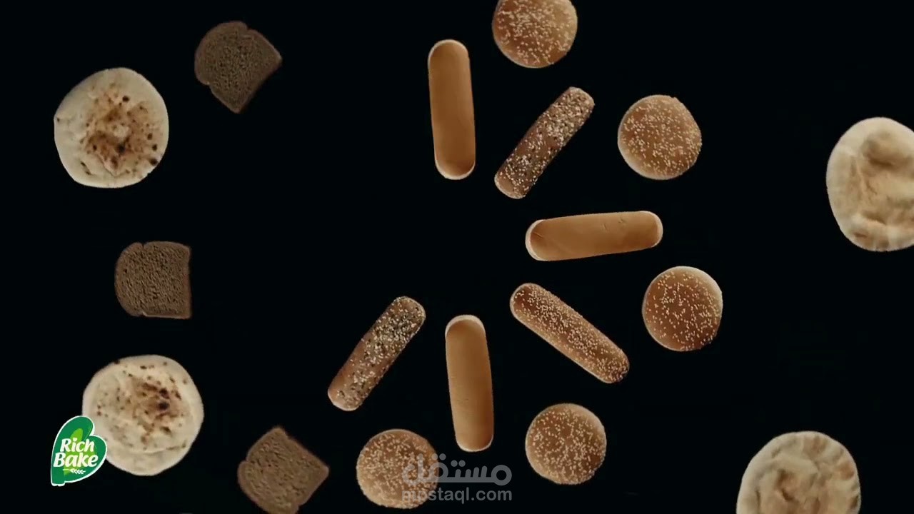 اعلان تجريبي لمنتج ريتش بيك