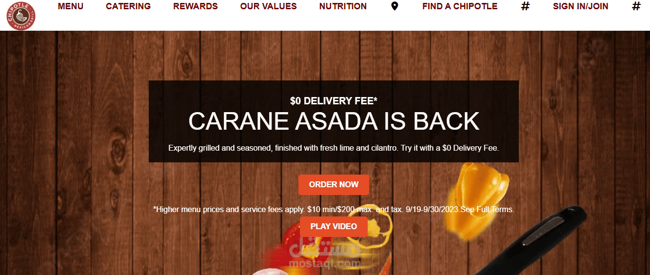 chipotle