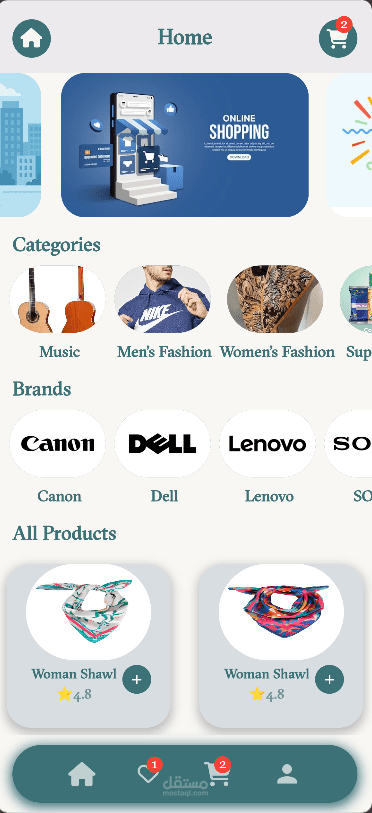ُE-commerce app