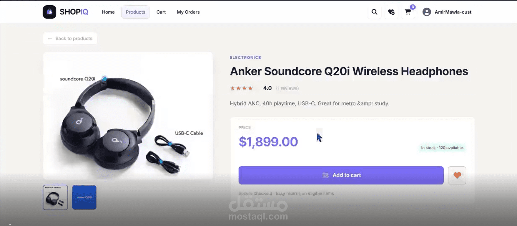 منصة ShopIQ: متجر إلكتروني متكامل (Multi-Vendor) بنظام البيع المتعدد وتقنيات Angular 21 & Node.js