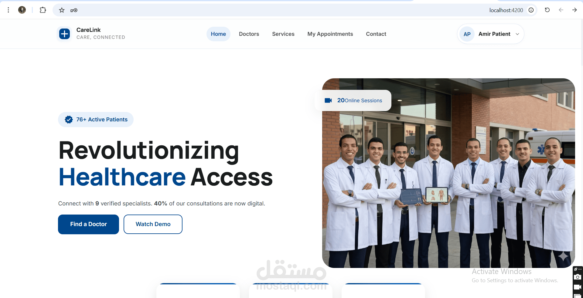 منصة CareLink | نظام متكامل لإدارة حجوزات العيادات الطبية والسجلات الصحية (EMR)