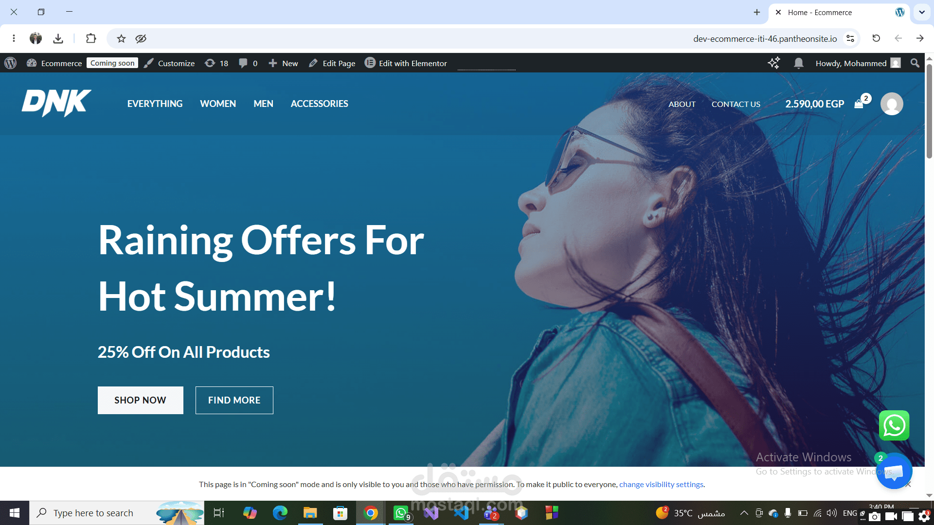 تصميم وتطوير متجر إلكتروني باستخدام WordPress و WooCommerce