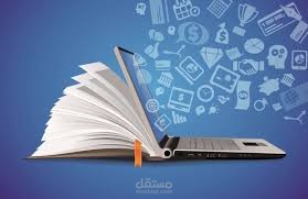 Elearning
