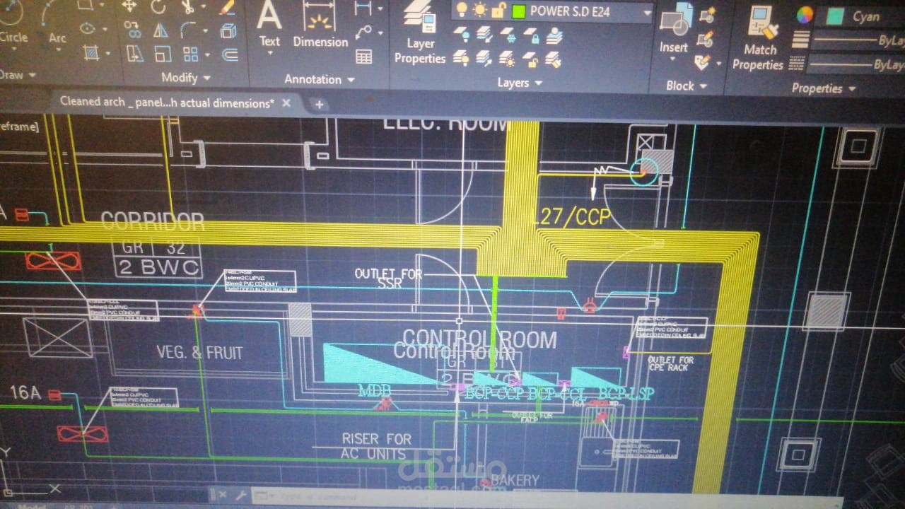 تصميم بنك