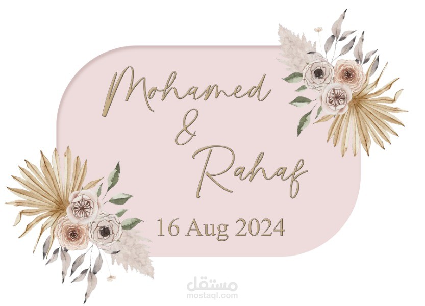 تصميم فوتوشوب