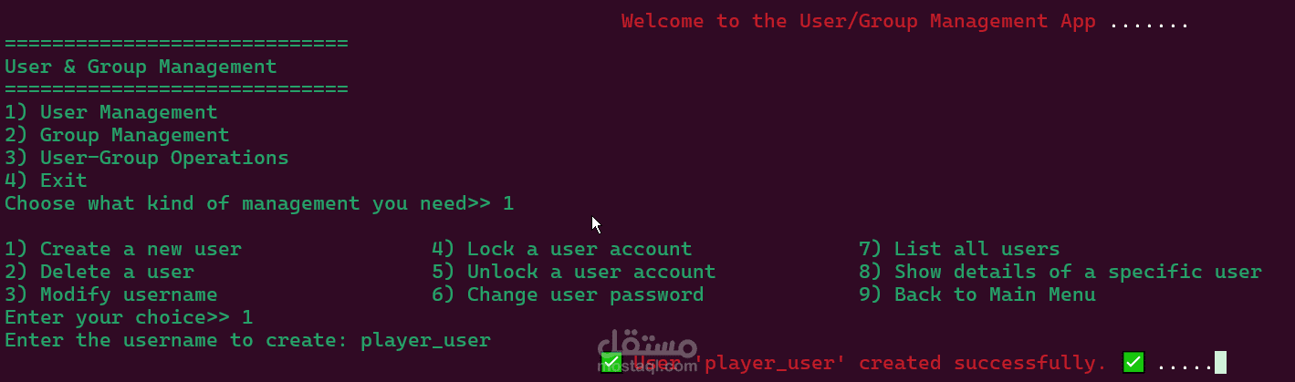 Linux Menu-Driven User & Group Management Tool implemented using bash scripting
