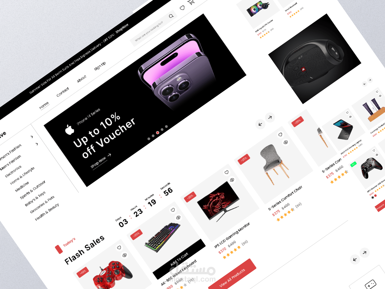 Netch — Full-Stack E-Commerce Platform