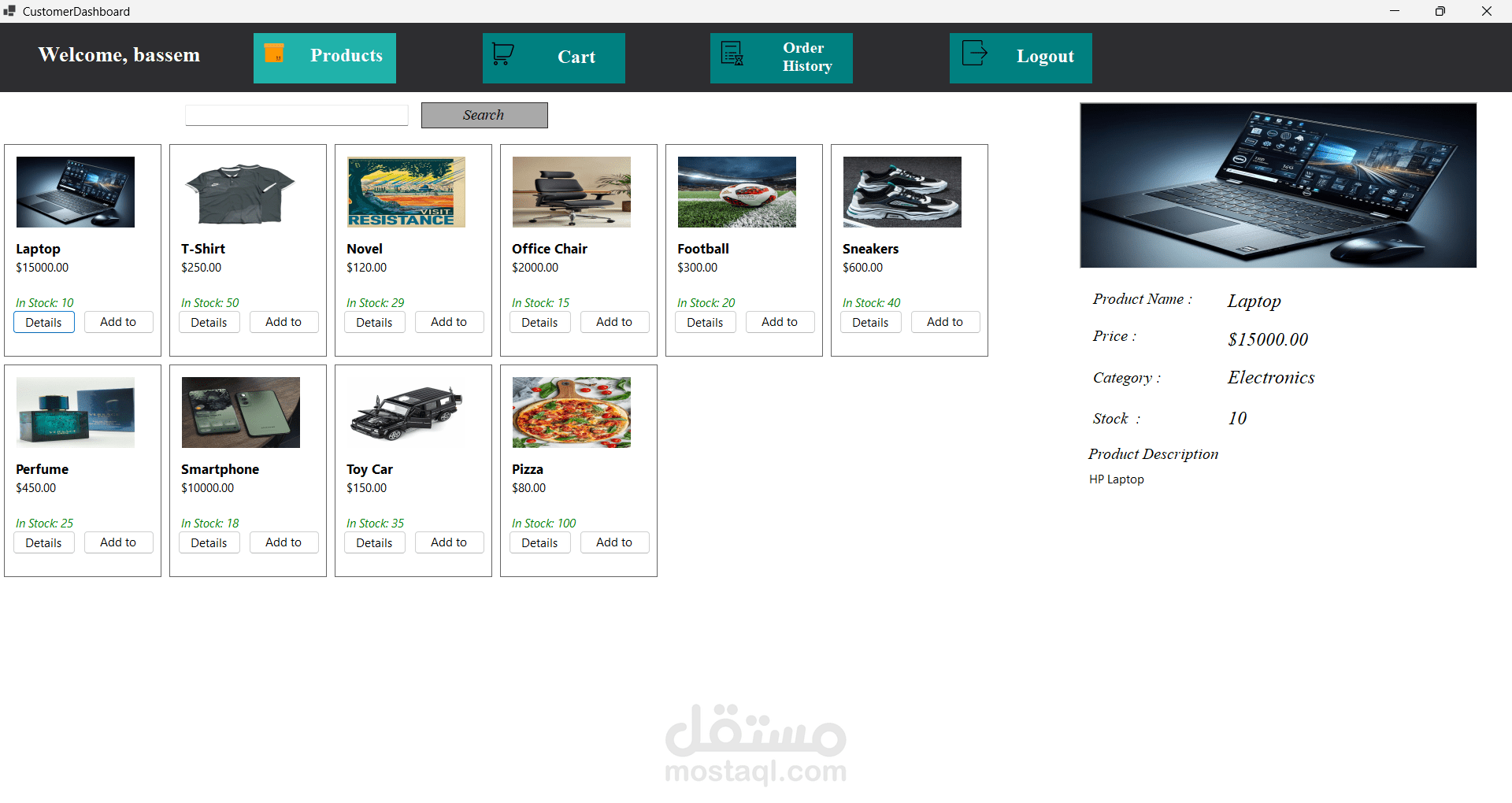 E-Commerce by Windows Desktop