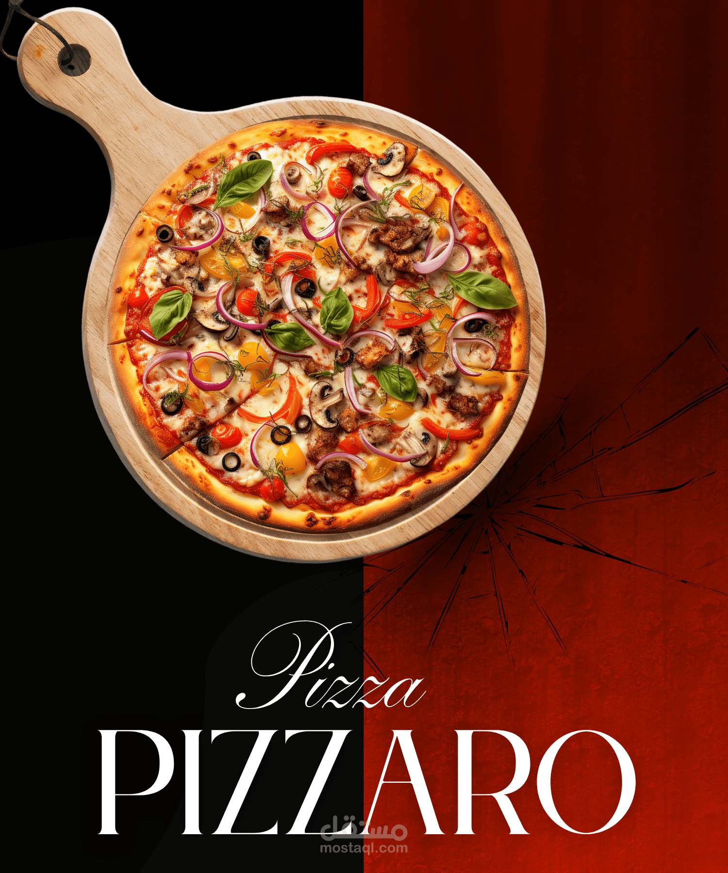 إعلان جذّاب لمطعم بيتزا PIZZARO يبرز لذة البيتزا الإيطالية بطابع عصري ومميز.