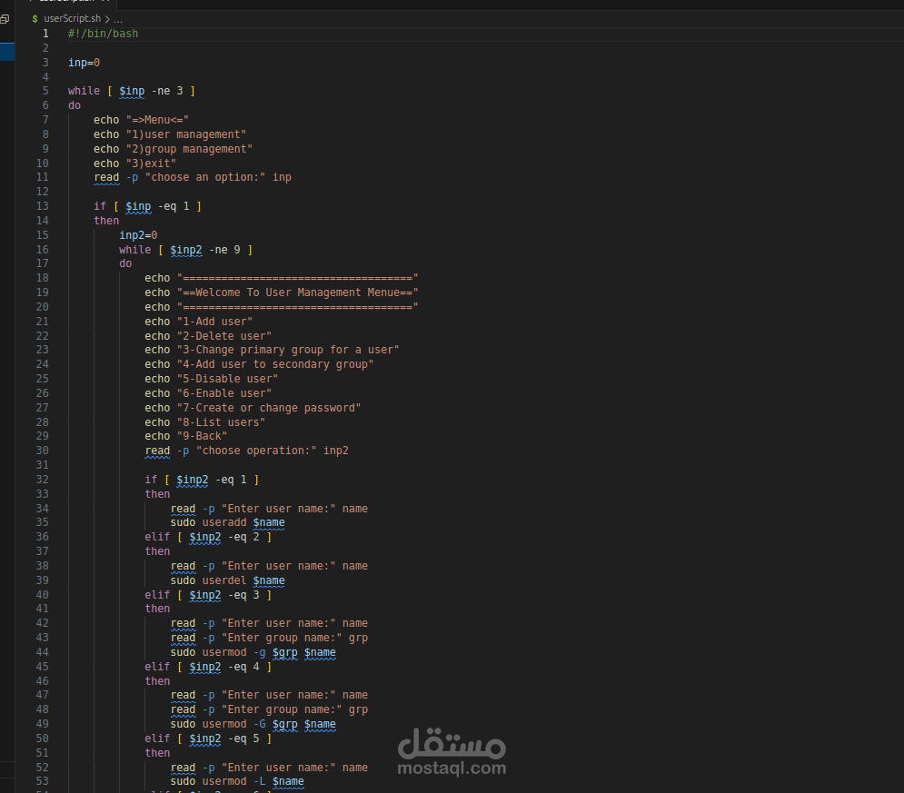 User-And-Group-Management-Script