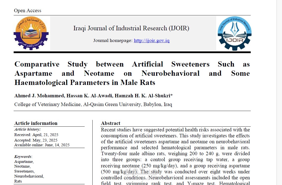Comparative Study between Artificial