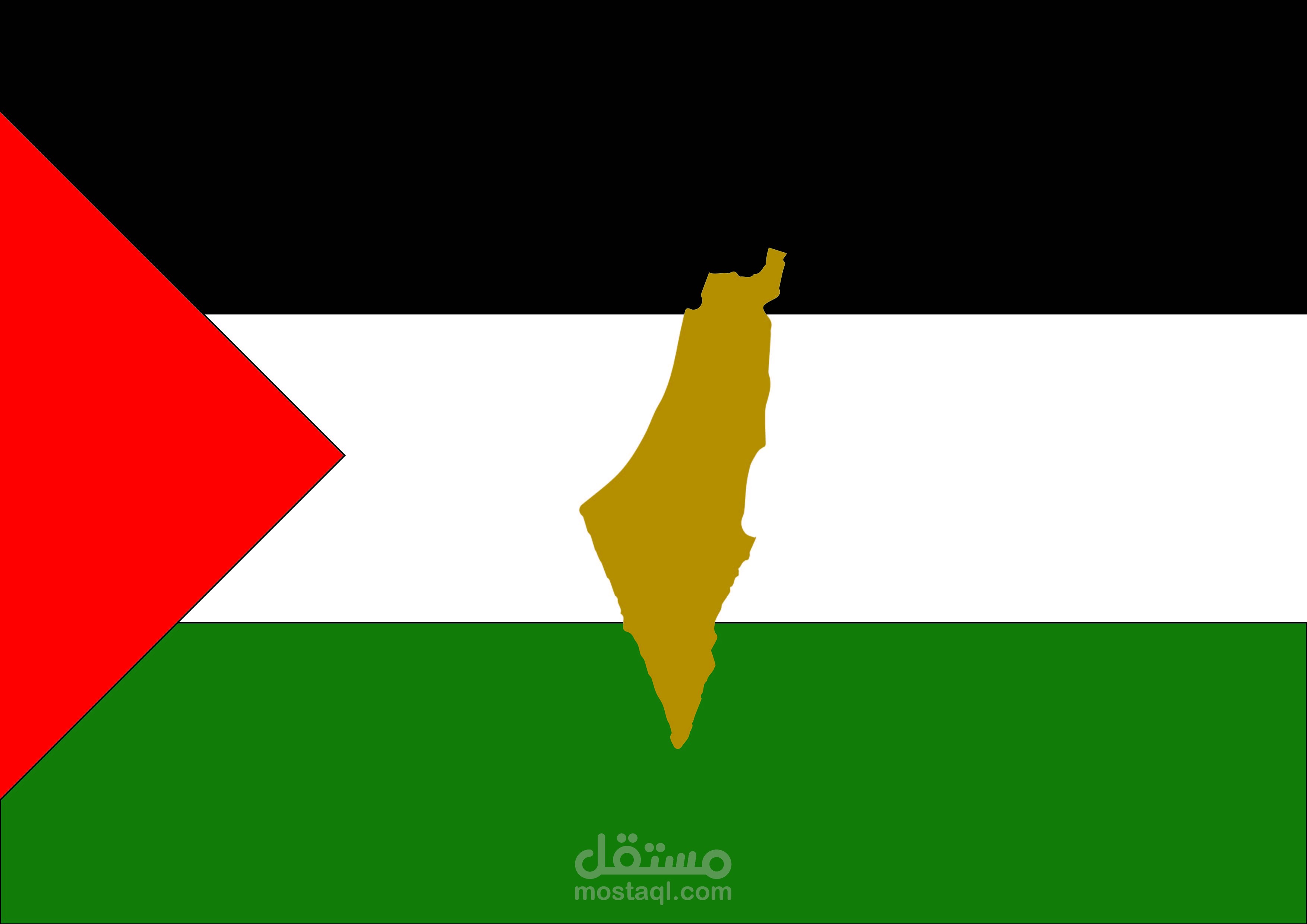 القاهره