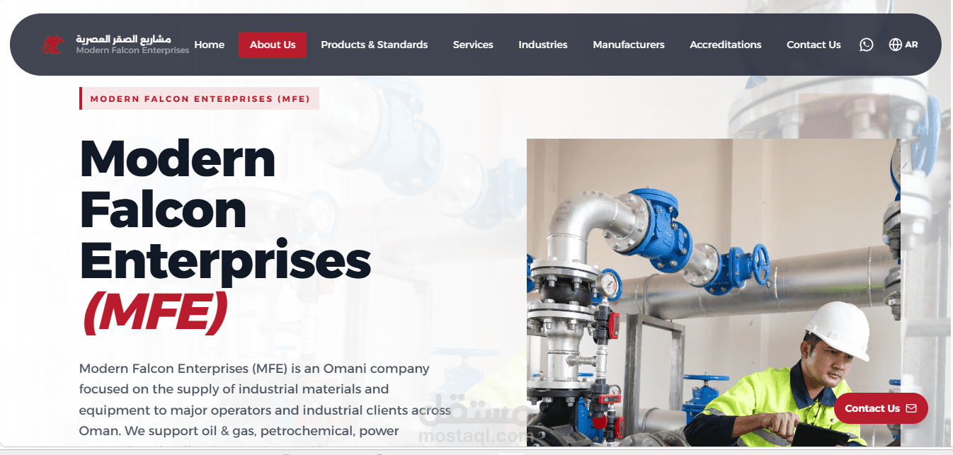 Modern Falcon Enterprises (MFE) – موقع احترافي للحلول الصناعية والتوريد الهندسي