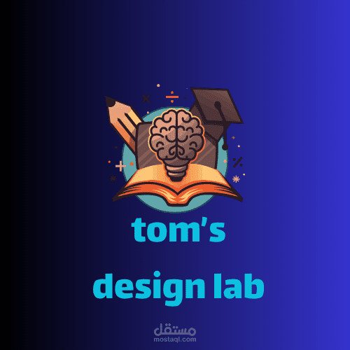 هذه مكتبتي خاصه اسمها tom ui