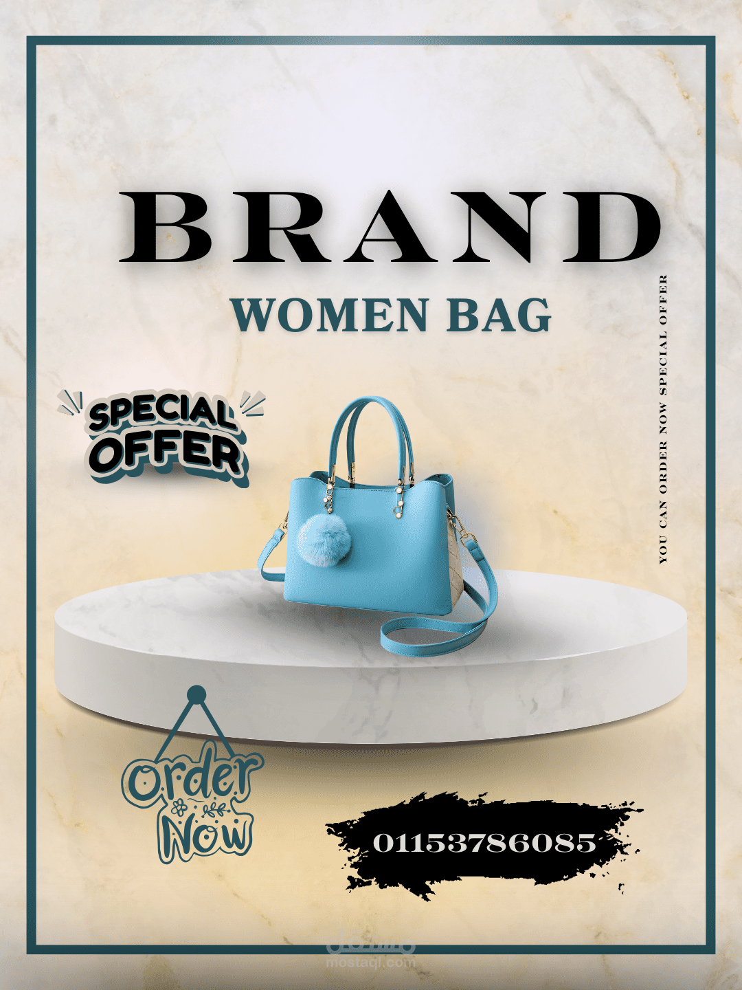 تصميم راقي للحقائب النسائية البراند