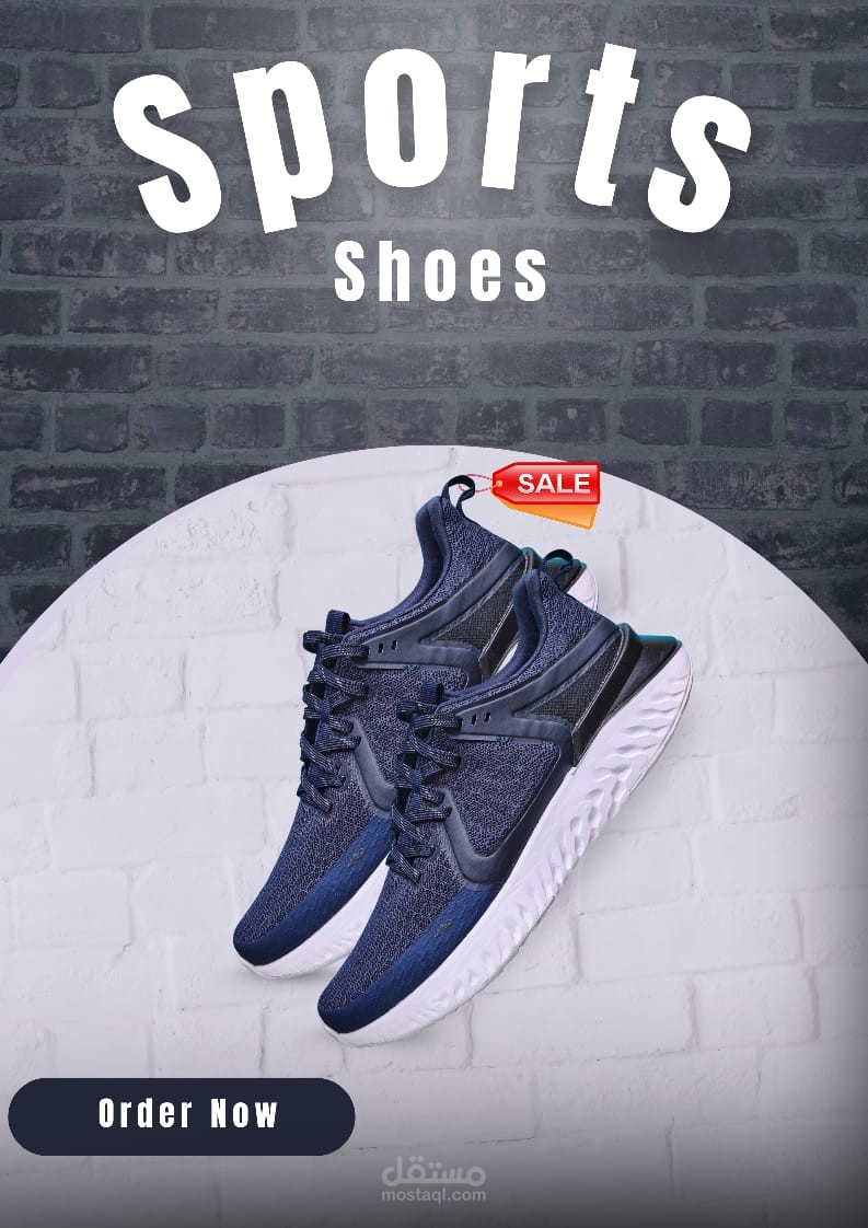 تصميم حذاء براند تسويقي احترافى