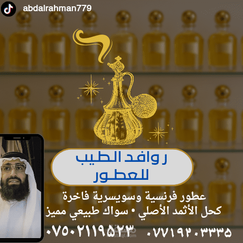 تصميم صور