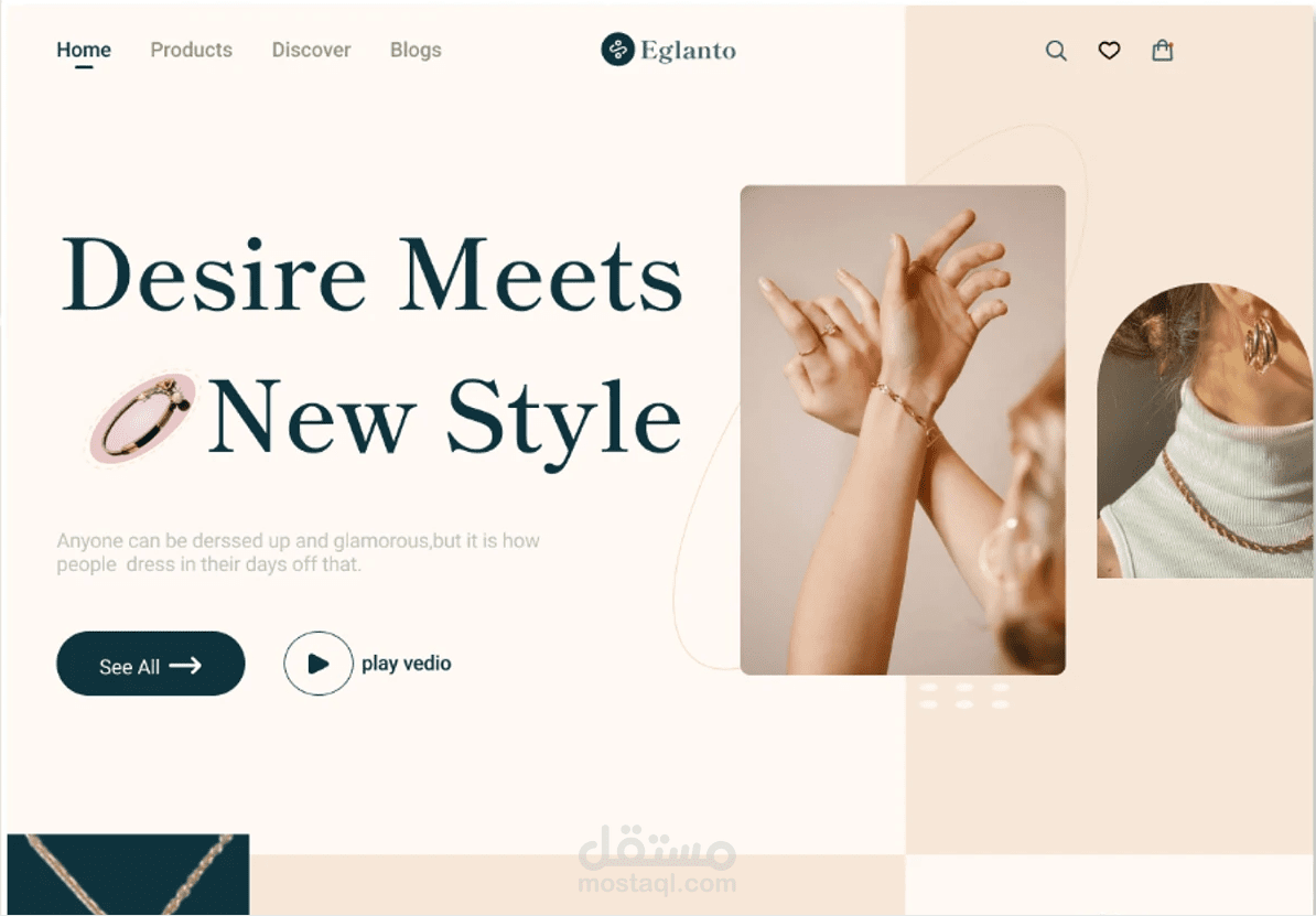 Jewellery Store Website