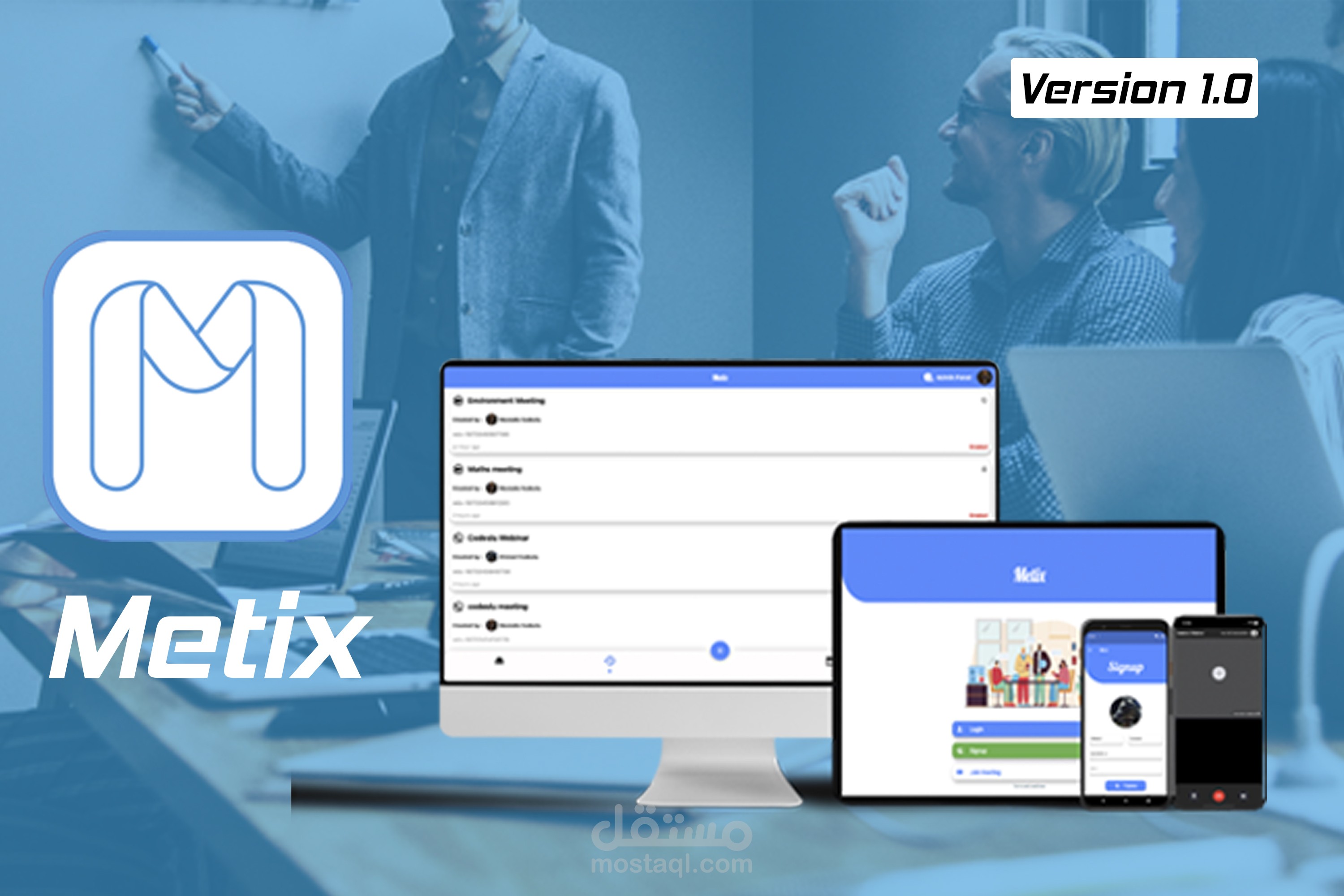 Metix - iOS , Android and Web Conference App