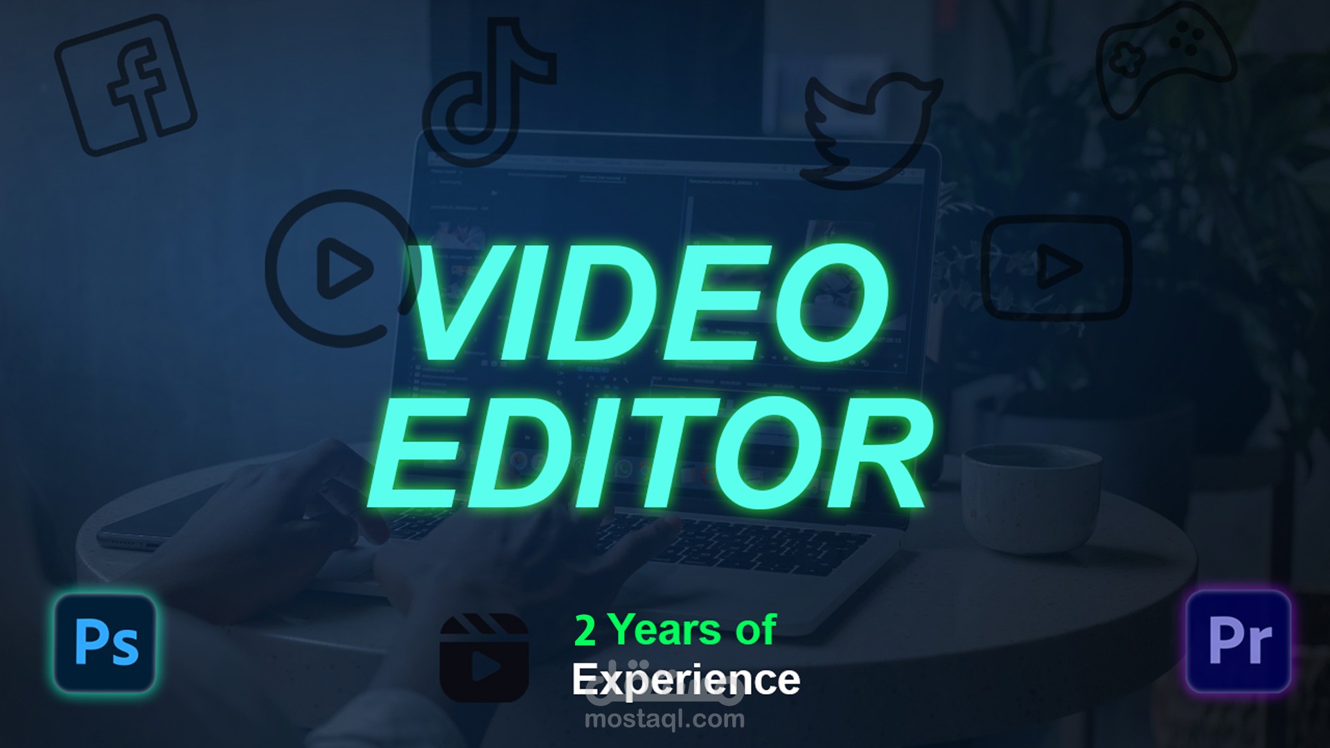 فيديو تقديمي