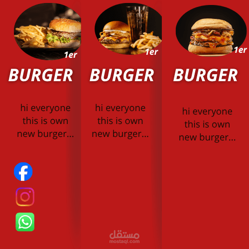burger logo