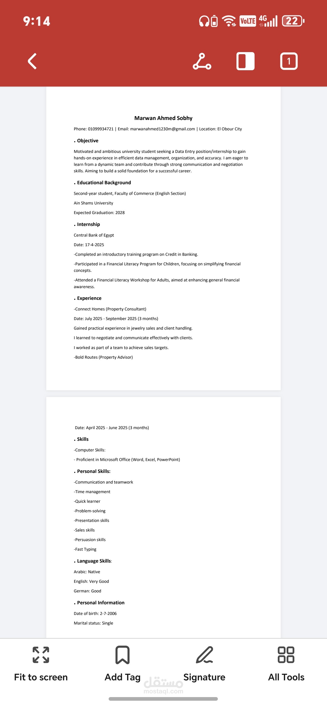 CV عن طريق word