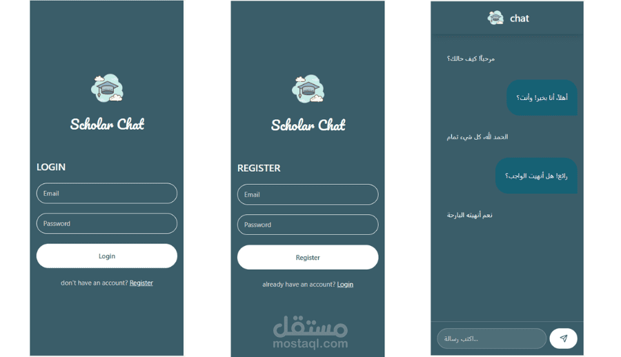 Chat App Firebase