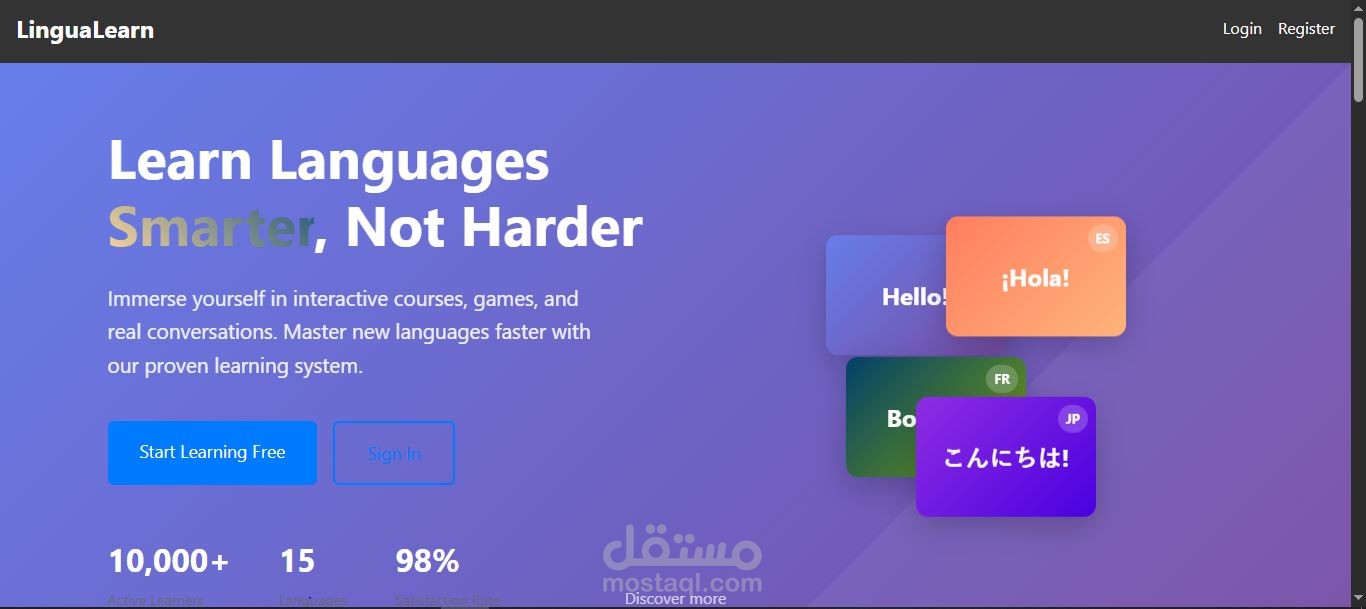 E-Learning Platform