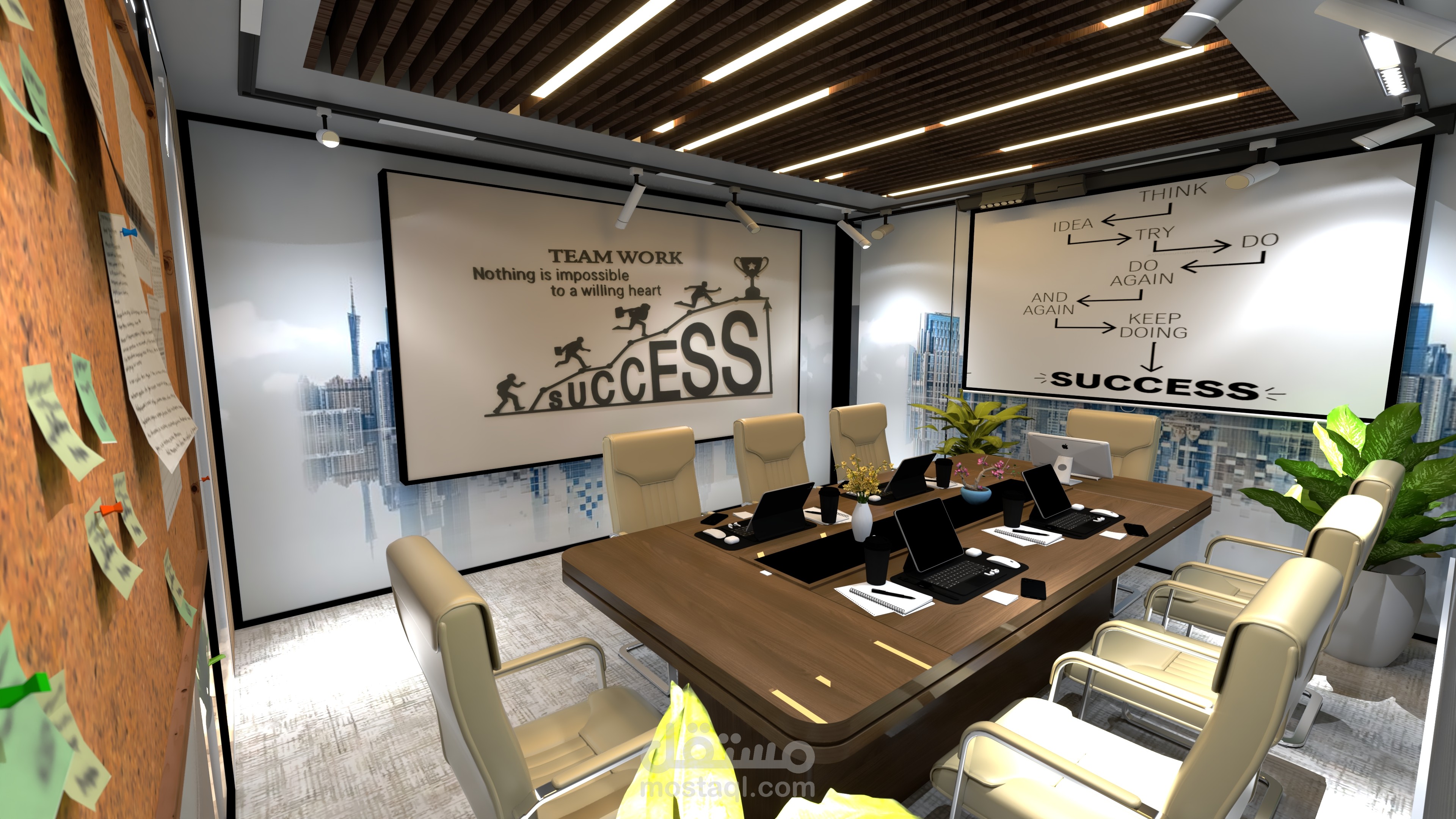 تصميم مكتب مدير ملحق به غرفه اجتماعات بالمملكه العربيه السعوديه (الرياض)