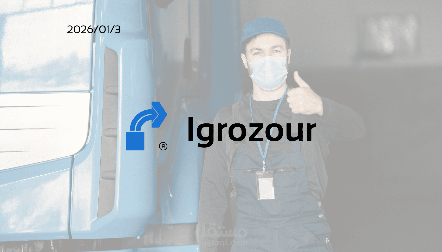 شعار ةهوية بصرية تخلق لمسة لا تنسى للشركة التوصيل الدولية والوطنية "IGROZOUR"