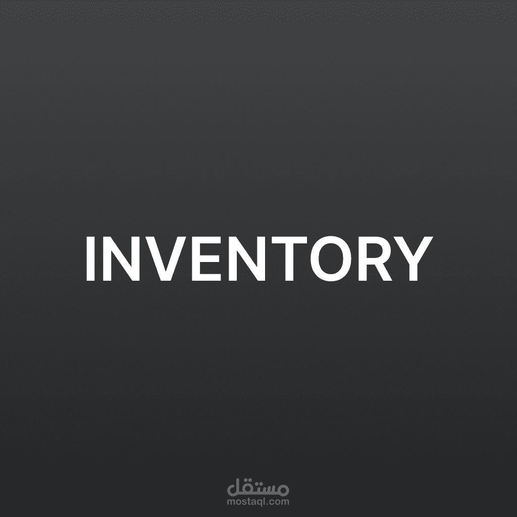 Inventory