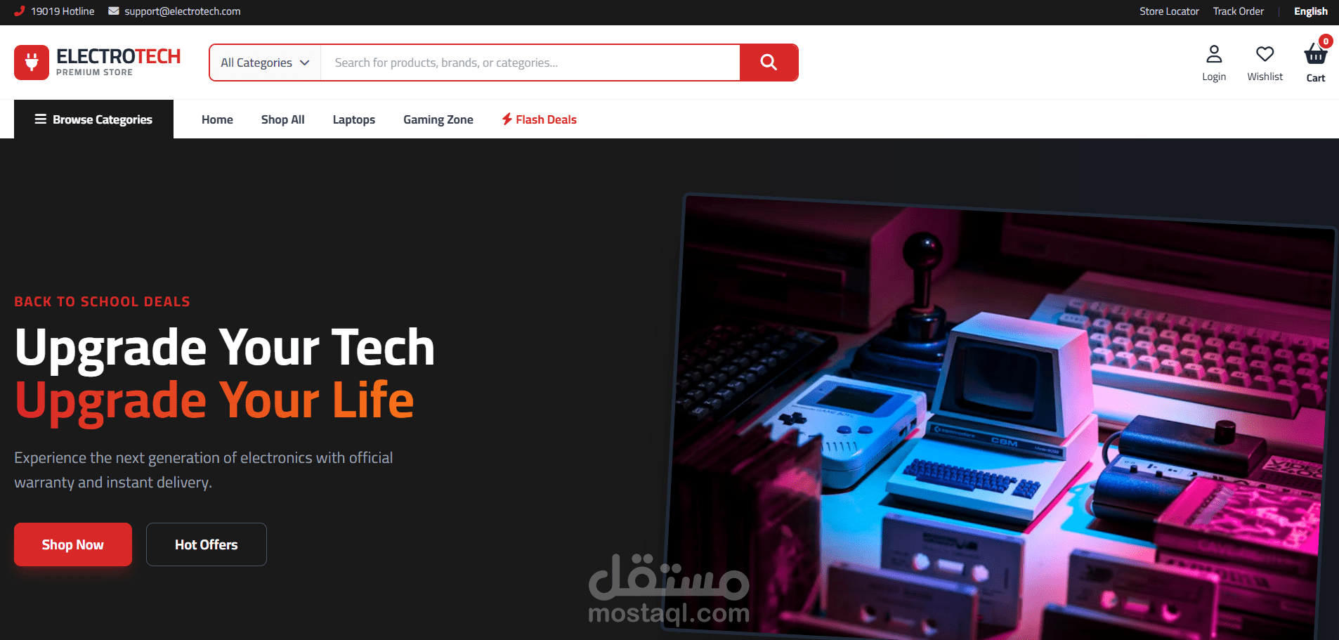 Electronic online store