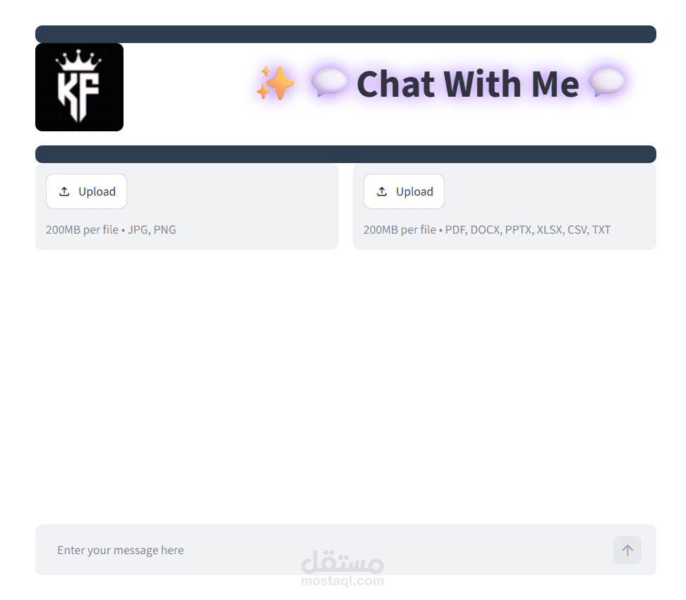 1) تطبيق Chat With Me (ذكاء اصطناعي – موبايل + ويب)