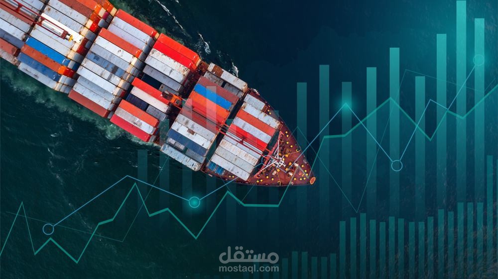 حساب اقتصاديه السفينه