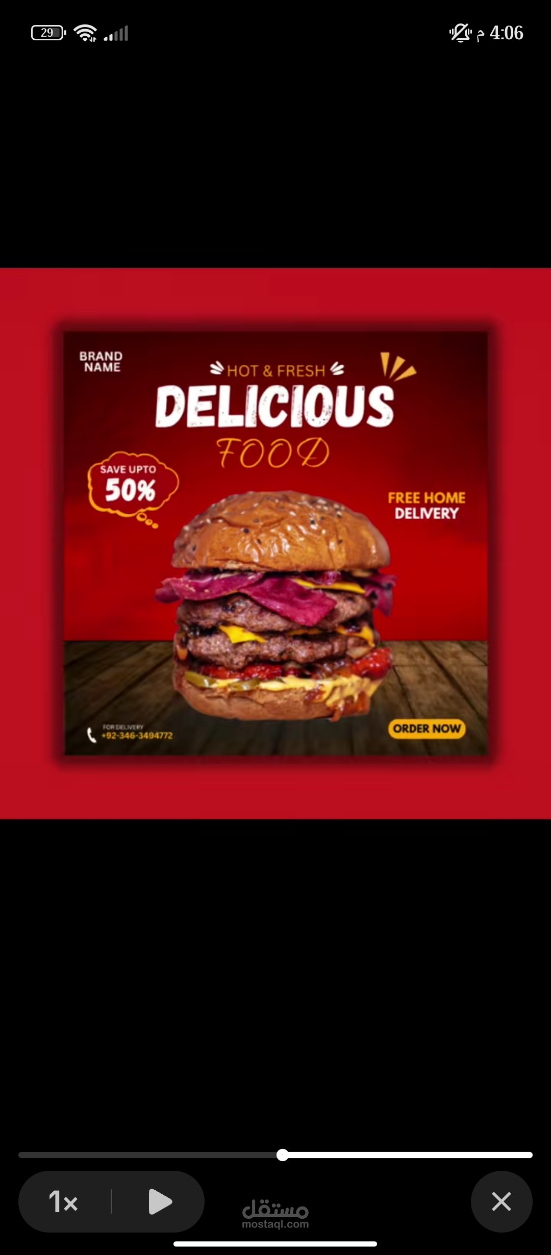 بوستات سوشيال ميديا لمطعم مأكولات شعبية