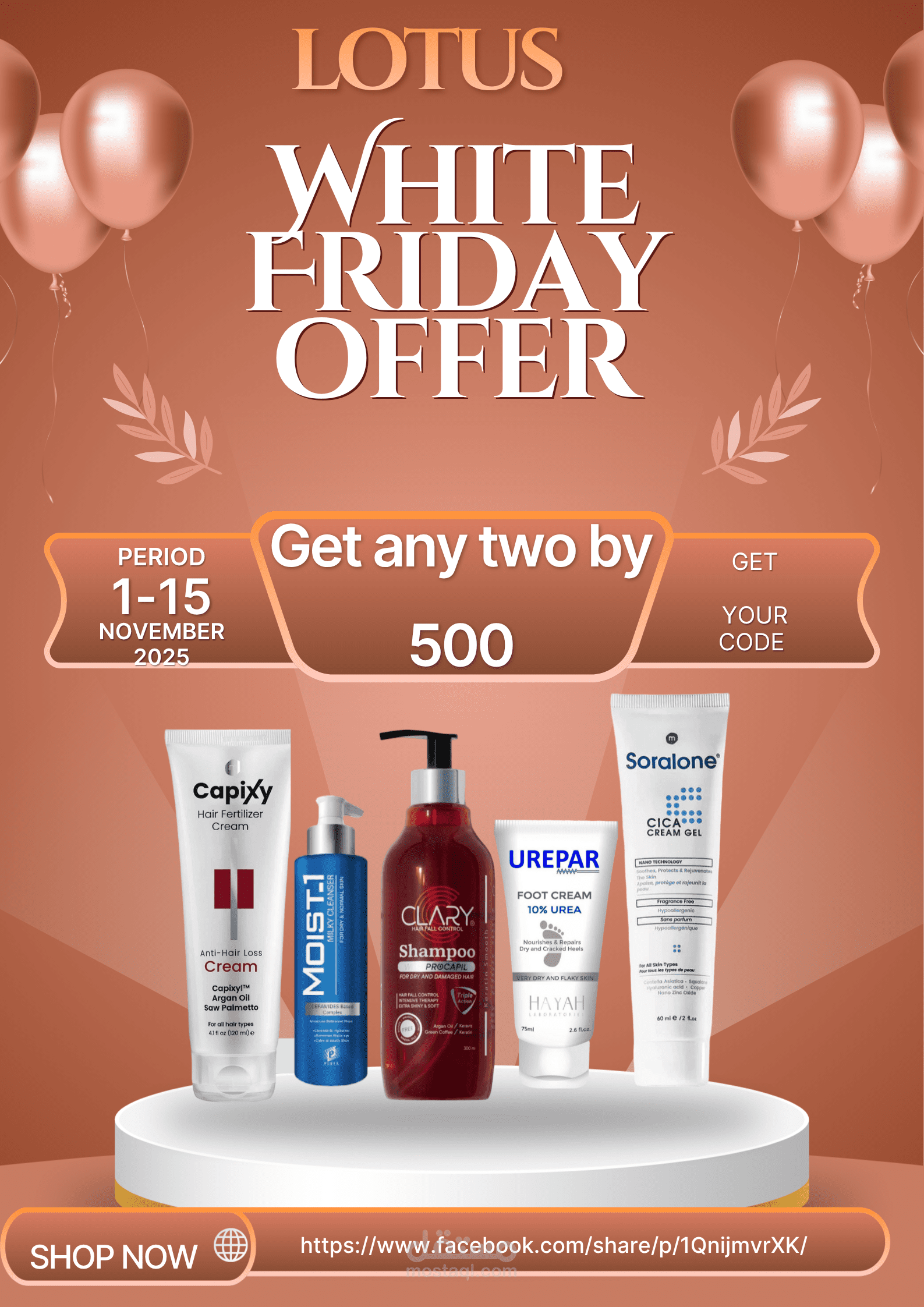 White Friday offer